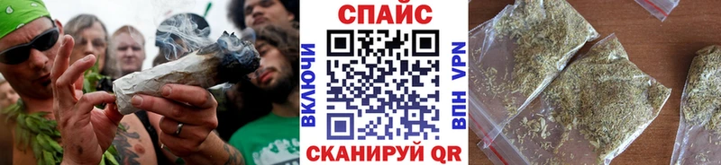 Бутират BDO 33%  как найти   Болотное 