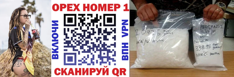 Кокаин Боливия  Болотное 