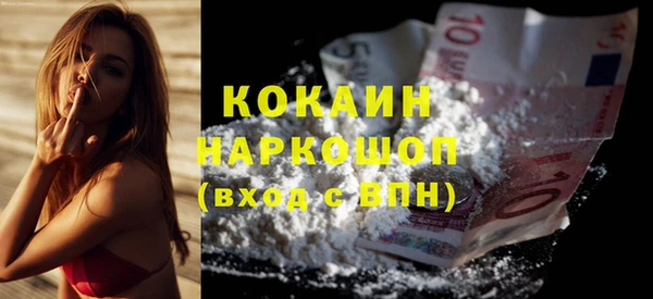 экстази Алзамай