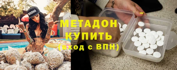 экстази Алзамай