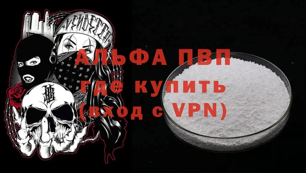 бутик Алексеевка