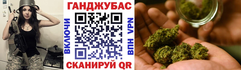 кракен   Болотное  Шишки марихуана THC 21% 